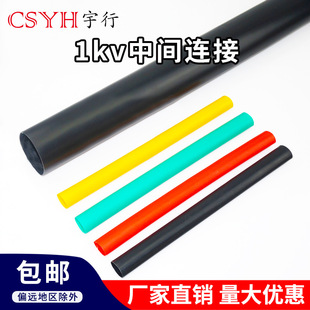 1kv��s���g��|���^ ��о��|��s���� ������о��о�h����s��