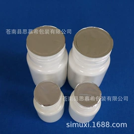 复合包装材料;封杯、包装膜;不干胶标签