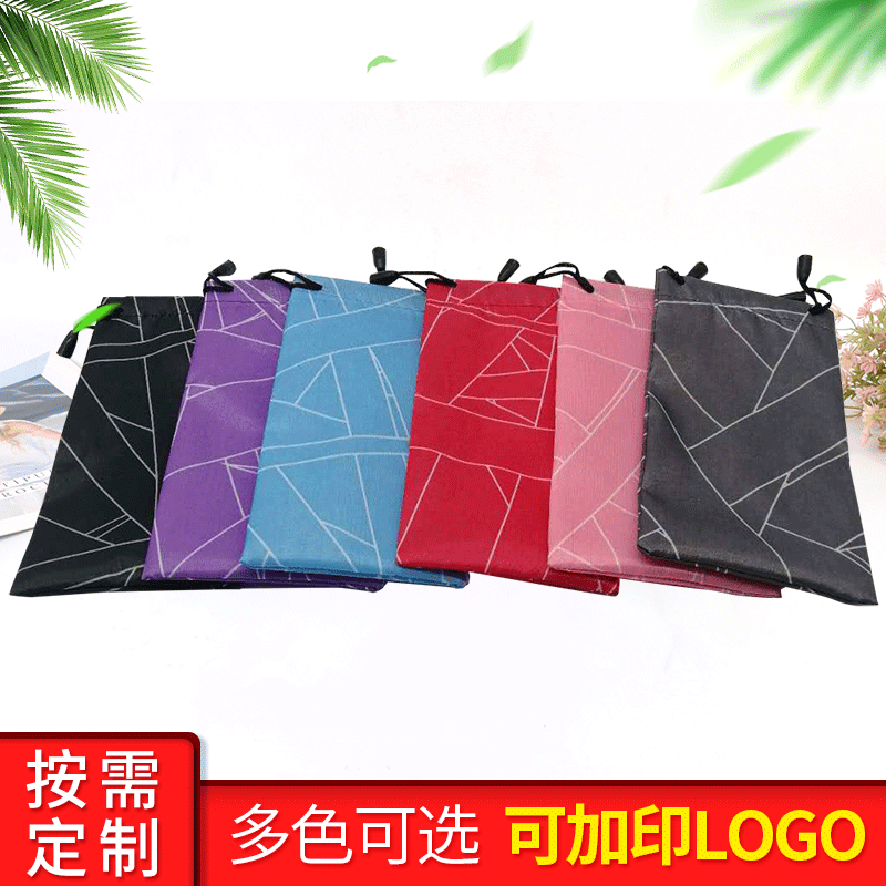 Sunglasses storage box hanging decoration sunglasses bag protective cover wholesale custom logo color portable glasses bag