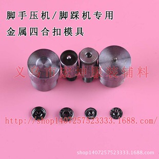 ���l831/633�����ĺϿ��։�ģ�� 늄�����ģ�� ���ۼ~�۹���