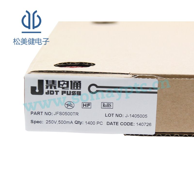 392微型保险丝JFS0500TR 500MA 250V  8*4红色方形慢断保险丝