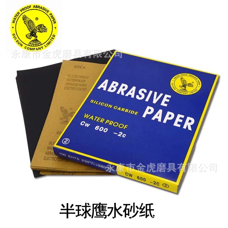 Fabricante de papel de lija cuadrado Marca Tianying/Marca Hemisphere Papel de lija de molino de agua/Papel kraft de pulido y eliminación de óxido de pintura de doble propósito en seco y húmedo