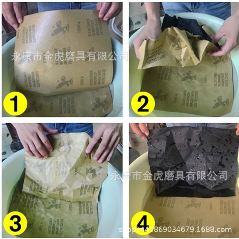 Hemisferio papel de lija Águila papel de lija resistente al agua de pulido papel de lija 60 #-2000 agua arena cuero