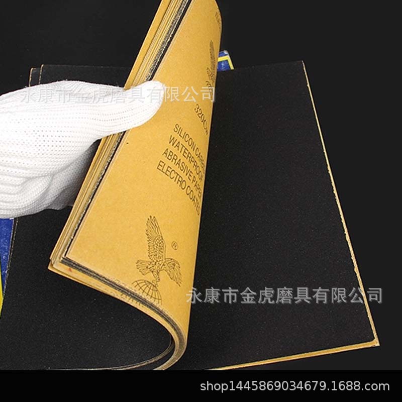 Hemisferio papel de lija Águila papel de lija resistente al agua de pulido papel de lija 60 #-2000 agua arena cuero