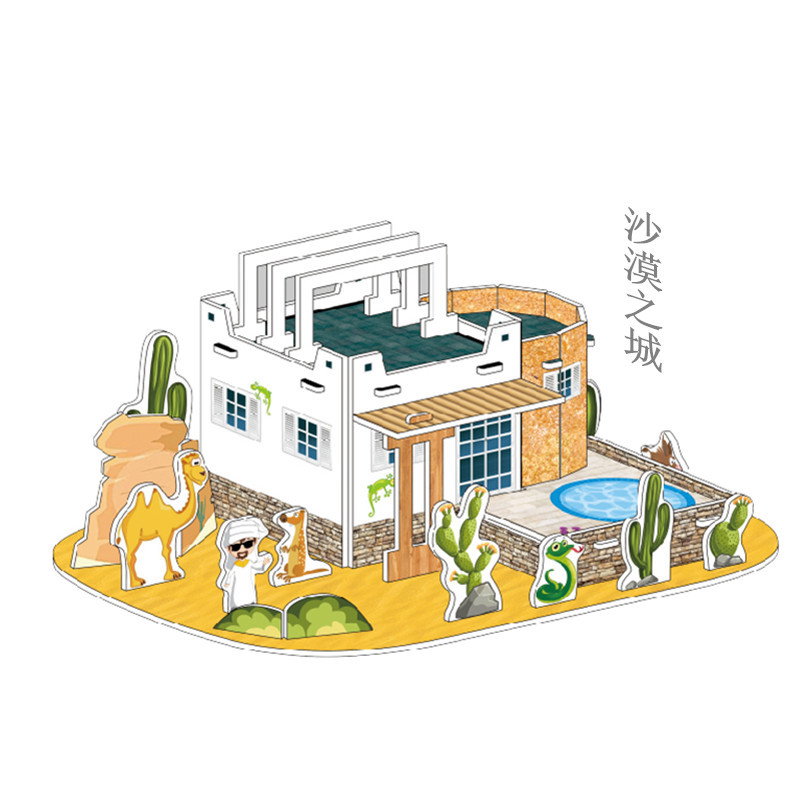 3D rompecabezas tridimensional para niños juguetes para padres e hijos construcción casa rompecabezas hecho a mano modelo de papel regalo ensamblaje interactivo
