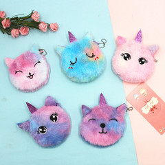 Cross-border new unicorn cartoon children's cat plush cute money bag key chain accessory card holder