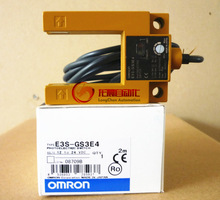 全新原装 U型光电开关E3S-GS3E4电梯平层感应器 议价