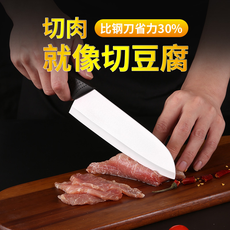 Fábrica en stock cocina directa cuchillo de cocina de cerámica cuchillo de mango negro antideslizante 6 7 pulgadas fruta Yangjiang cuchillo al por mayor