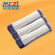 0.5ƽ�����{�Դ��LED�����K��2о�^���o�׾�RVVB�����Դ��