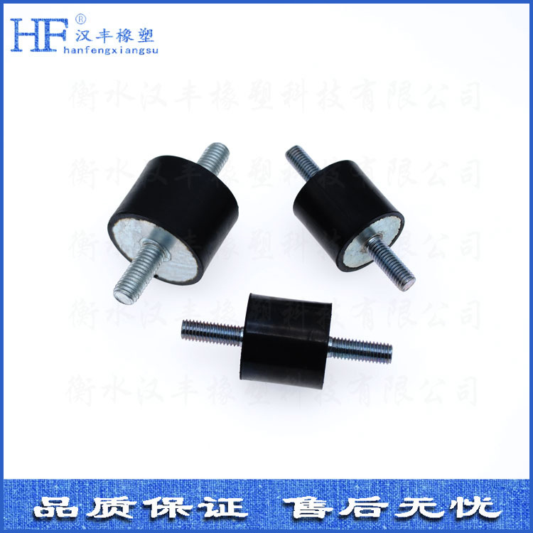 橡胶减震器 弹簧橡胶缓冲器 圆柱形橡胶减震器 橡胶缓冲器厂家