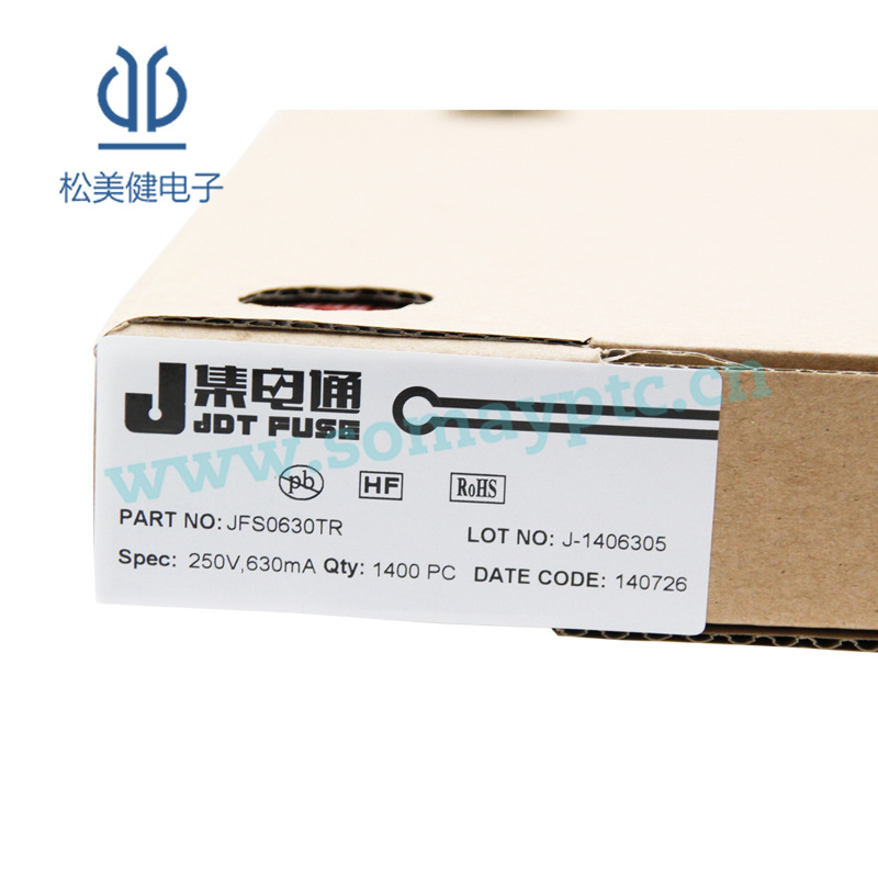 392方形保险丝JFS0630TR 集电通8*4红色微型慢断保险丝厂家直销