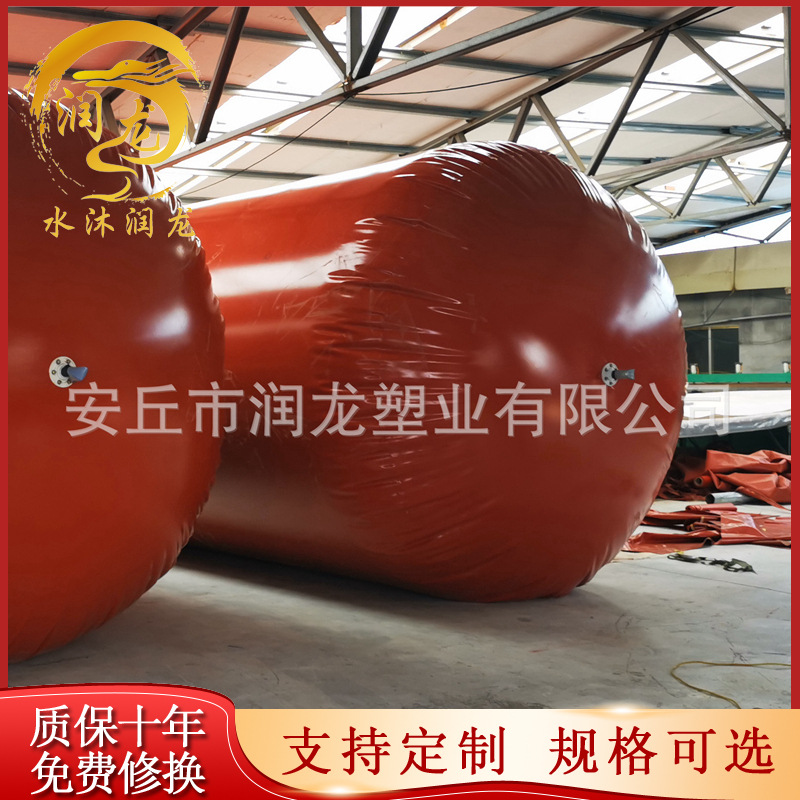 农村 家用沼气池 塑料养猪场沼气池 pvc沼气池设备红泥沼气工程