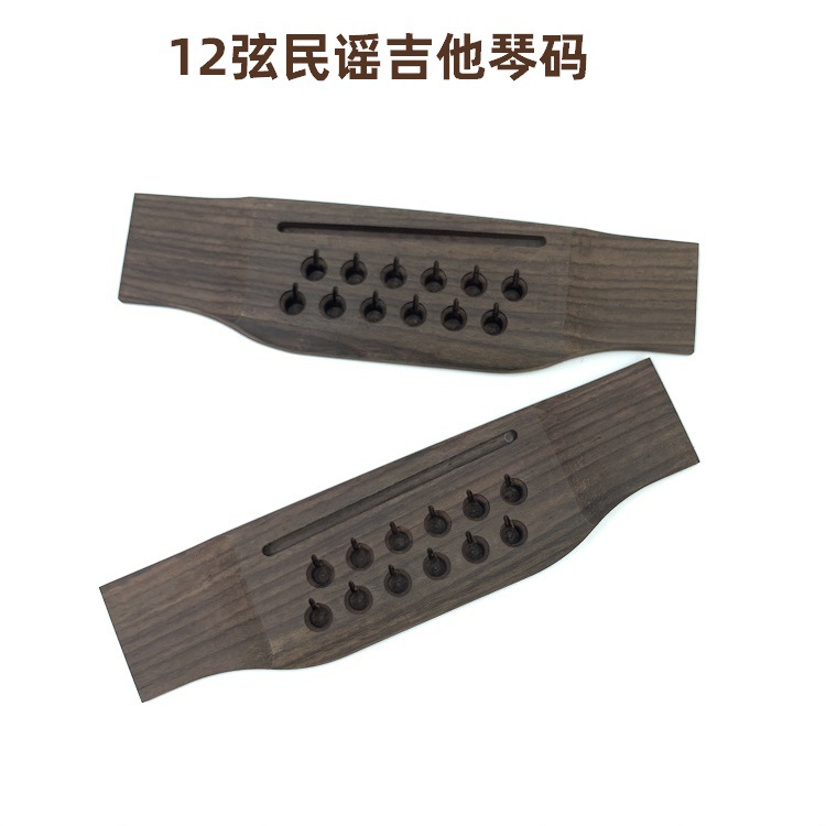 12����ҥ��������õ��ľ�������ż��������¾�DIYά�޼������