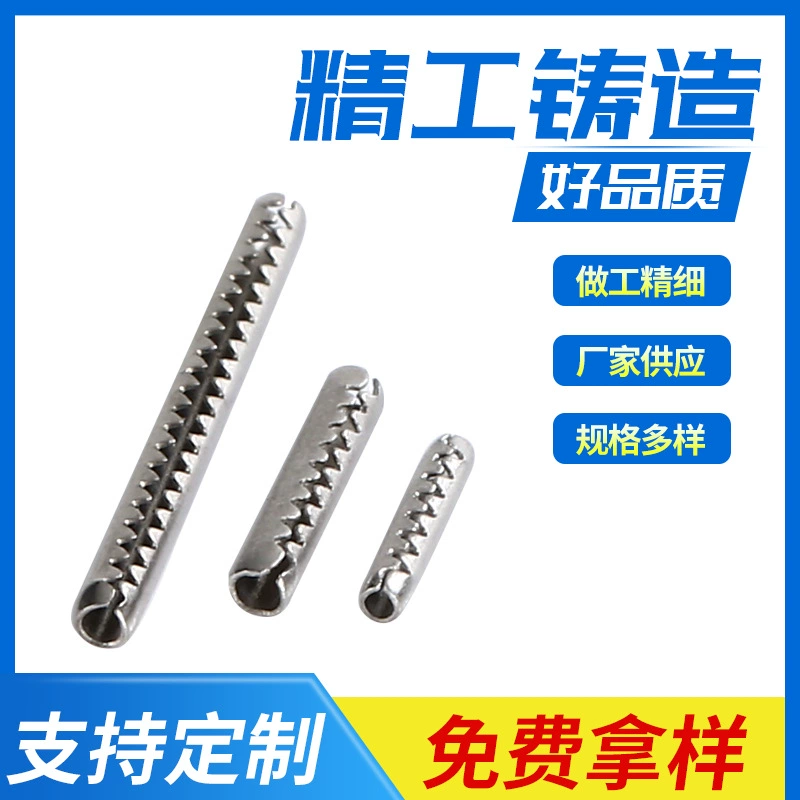 Фабрика Оптовая Нержавеющая Сталь Открытый Цилиндрический Штифт Форма Зуба Эластичный Штырь Вал Позиционирование Весна Полый Цилиндрический Штифт