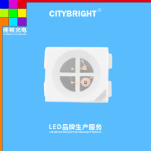 LED3528RGB七彩贴片表透明高亮发光二极管软灯带装饰灯条质保厂家