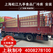 �˽���ؼӹ��X������X�Ź��������쌣����칤�̌����X�Ź�