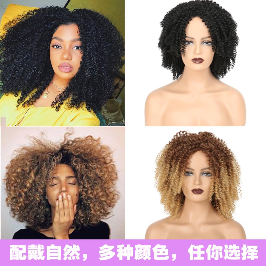 Ms. Xuchang wholesale foreign trade Africa black explosion short hair high temperature silk whole box wig small roll spot manufacturers
