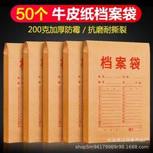 50�����]A4�n����ţƤ���Ӻ��ļ����n�����Y�ϴ���ӡţƤ���n����