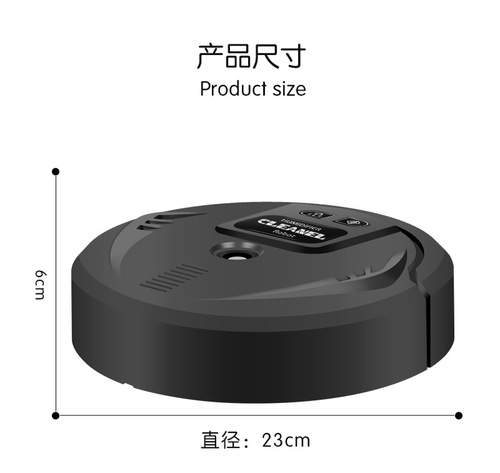 Intelligent sweeping robot household vacuum cleaner USB air mobile humidifier manufacturer wholesale gift wholesale