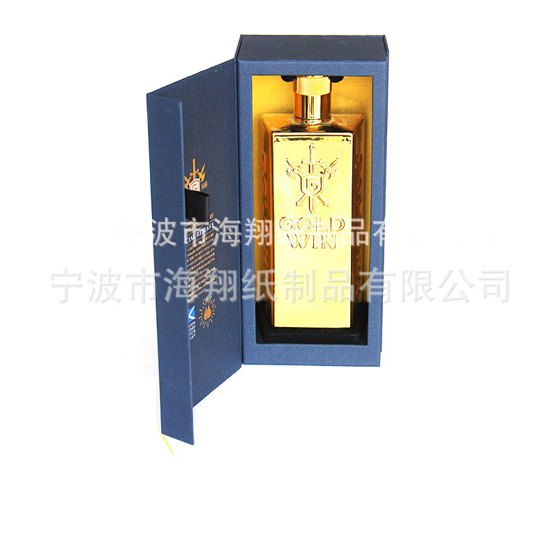 厂家供应 高品质 红酒包装盒 精美葡萄酒包装盒 红酒精致包装盒