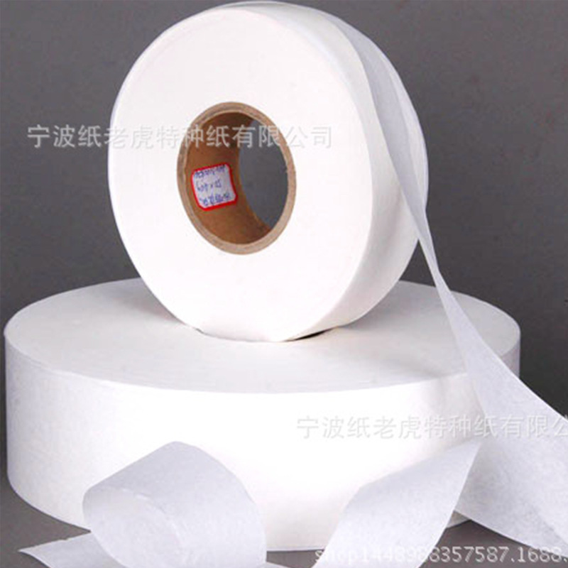 厂家供应白色茶叶滤纸 茶叶过滤纸 热封茶叶过滤纸包装袋