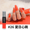 戈斯曼 Double-sided two-color nail polish, matte nail sequins, fresh makeup primer, gel polish, quick dry, no lamp dry