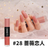 戈斯曼 Double-sided two-color nail polish, matte nail sequins, fresh makeup primer, gel polish, quick dry, no lamp dry