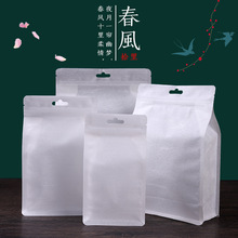 �Q�z�޼���������朴����~��߅����b���Թ�������轴���С���b