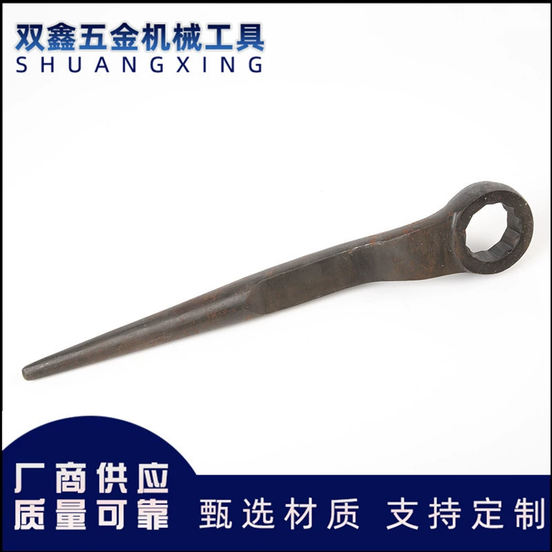Оптовые аппаратные средства инструменты острое хвостовое кольцо гаечный ключ лом ударный шестигранный ключ прямые поставки с завода