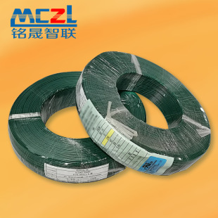 1007��Ӿ�  22AWG��Ӿ� 17*0.16TS��a�~�� 0.3ƽ��PVC����