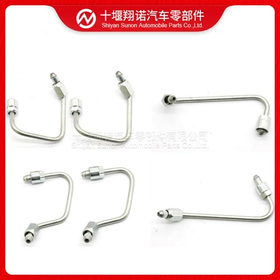 Cummins ISDE engine high pressure oil pipe suit 4935976 4935982 4935981 4935974