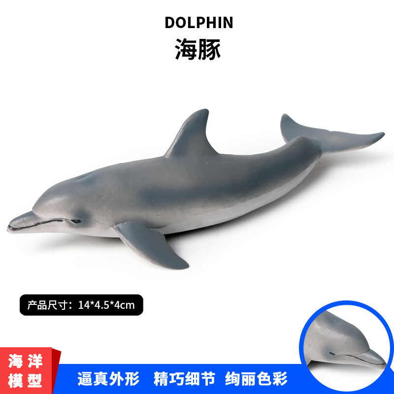 Solid Kidsren's Simulated Marine Animal Toy Model Wide Kiss Dolphin Pointed Mouth Dolphin Bottle Nose Cognitive Gift Ornaments