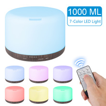爆款1000ML木纹遥控超声波香薰机加湿器精油扩散器迷你七彩香薰灯