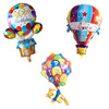 Cartoon balloon, decorations, with little bears, wholesale