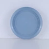 【15cm small disc】Blue