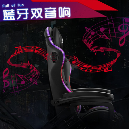 Gaming chair, esports chair, competitive rotating chair, waist support, comfortable for long sitting, computer chair, backrest, reclining seat, gaming racing chair