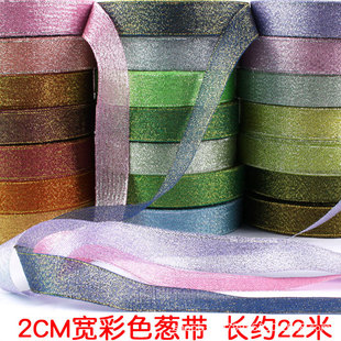 2cm�����y�[���[���YƷ���b�ʎ��}�Q���z����������а��bz��