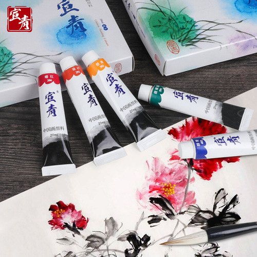 Chinese painting pigment set 24 colors meticulous ink painting landscape calligraphy white pigment 20ml large branch student Chinese painting pigment