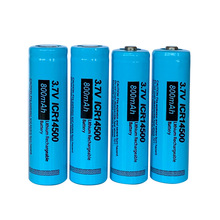 3.7v﮵ 14500ɳ800mahʼǱԽԲ﮵