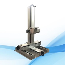 三轴手摇运动平台 T型丝杆机构 直线模组机械手臂XYZ工作台