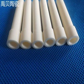 电子陶瓷材料;机械密封件;其他非金属