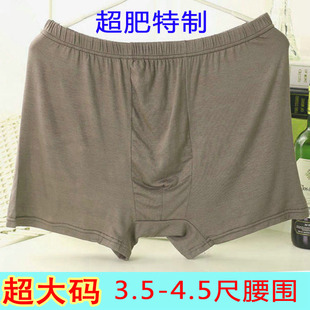 һ�����l��ʿ��ɫĪ�����ӷʼӴ�a���и���ƽ�ǃ�ѝ��ƽ��ѝ���l