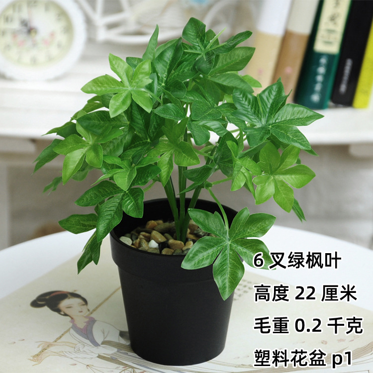 Planta verde artificial rábano verde decoración interior y exterior de plástico en maceta jardín bonsai flores artificiales y plantas pequeños adornos