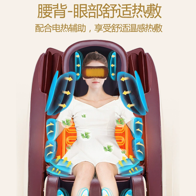 Automatic space luxurious sofa, universal electric massager for elderly, direct factory sales, Birthday gift, fully automatic