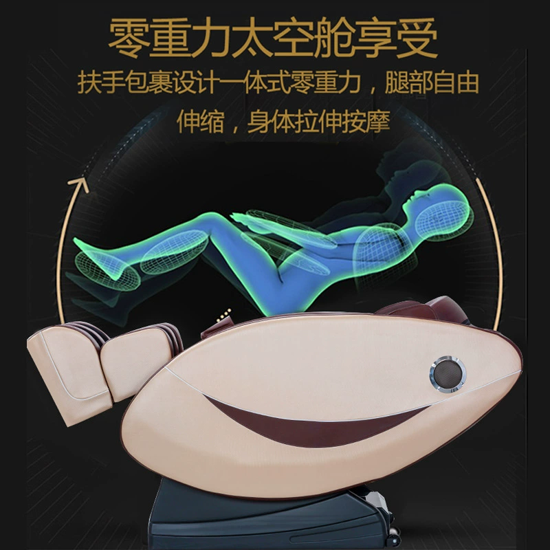 Automatic space luxurious sofa, universal electric massager for elderly, direct factory sales, Birthday gift, fully automatic