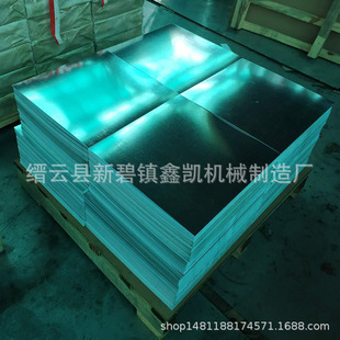 �ɲü��װ�G��ڰ������\���FƤ��\����Ľ̌W���ÉT�f