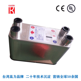 ����KAORI��ʽ�ύ�Q��������T���Q����K030���P䓰�Q��316���|