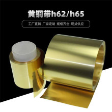 �S�ҬF؛ ���ܼ��S�~ H65�~�Ͻ� �_���S�~��C15000�S�~��