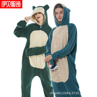 �S�����l���ȫF��ͨ�����B�w˯�u���q�����f�}����H�Ҿӷ�