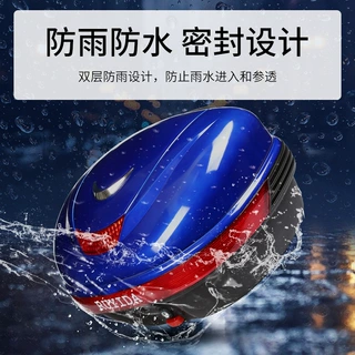 定制电动车后备箱加厚特大号防抖踏板摩托车储物箱工具箱尾箱防撞